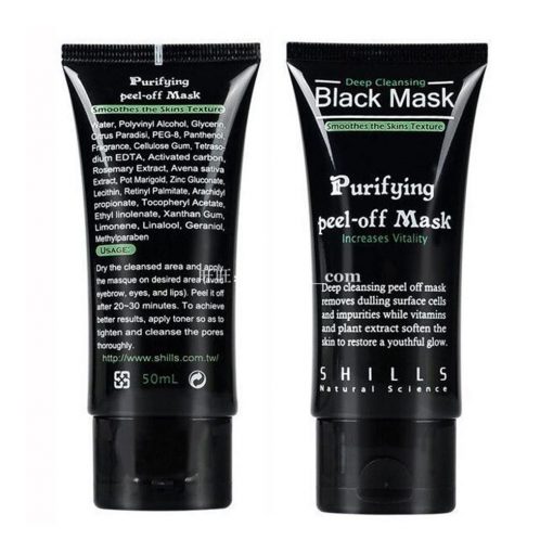 Blackhead Removing Facial Mask - Image 3