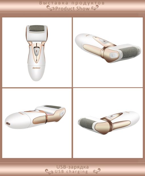 Powerful Electric Foot Callus Remover - Image 4